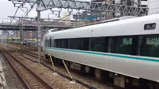 プチ貨物列車動画 JR北方貨物線＆梅田貨物線 2本