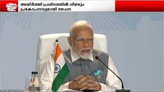 അതിർത്തി പ്രശ്നത്തിൽ വീണ്ടും പ്രകോപനവുമായി ചൈന.