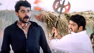 Jr Ntr Ultimate Action Scene | Telugu Scenes | @ManaChitraalu