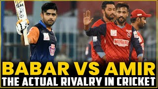 Babar vs Amir | The Actual Rivalry in Cricket | NT20 Cup | NT2T