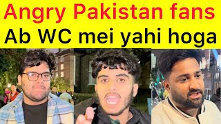 Angry Pak fans reactions after lost 0-2 vs England before World Cup | Azam khan should not play
