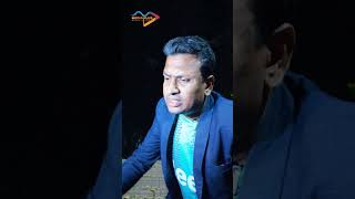 প'র'কী'য়া করতে গিয়ে হাতেনাতে ধরা  😂🤣  #reelschallenge #funnyreels