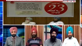 DISCUSSION ON PUNJABI LANGUAGE SEG 05