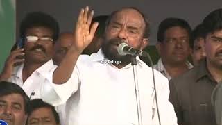 R Krishnaiah Super Speech In BC Garjana | BC Meeting In Eluru | YSRCP | AP News || C9 Telugu