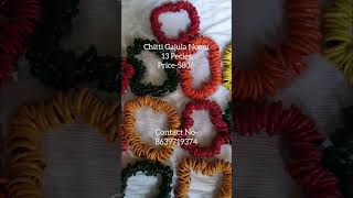 Chitti Gajula Nomu -13 Pecies-580/- Contact No- 8639719374 #Sankranthi Nomulu