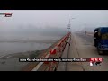 মাঘের শীতে কাঁপছে উত্তরের জেলা পঞ্চগড় panchagarh winter season weather update somoy tv