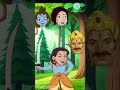 krishna aur balram video vfx cartoon youtubeshorts cartoon krishnaaurbalram shorts