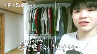 [ETC] Special Vod 'Jihun's Self Camera'