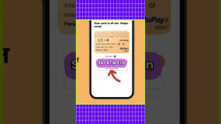 Jio Payment Bank ATM Pin Generate Online