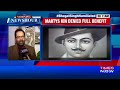 bhagat singh labelled as militant not martyr rti reveals