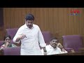 live⭕ జగన్ మాటలకు మైక్ విరగొట్టిన లోకేష్ nara lokesh vs ys jagan in ap assembly cvr news