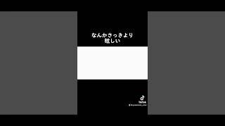 【あけおめ10連、大吉スカウト】星5ってこんなに出るの！？