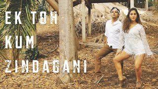 Ek Toh Kum Zindagani Video | Nora Fatehi | Andaaz | Dance Cover