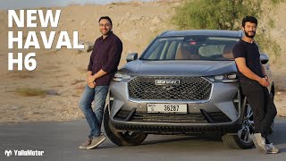 Haval H6 2022 | How can it afford being at this price!