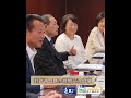 五星縣市長相見歡｜遠見雜誌贈獎典禮｜縣市長施政滿意度｜jun. 6th 2023