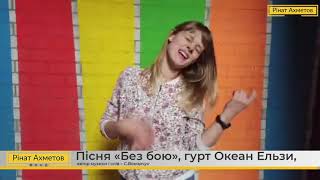 Якою мовою думають люди з порушенням слуху @Akhmetovfoundation Мова жестів