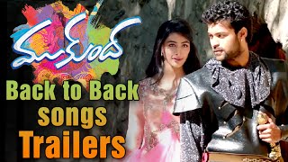 Mukunda Back to Back Song Trailers | Varun Tej | Pooja Hegde | Mickey J Meyer | Srikanth Addala