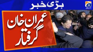 PTI chief Imran Khan arrested in Al-Qadir Trust case