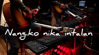 Nang.ko nika intalan acoustic cover