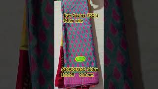 6369507350 160rs creap silk buy 5saree 750rs Offer sale puthu nila collection #shortfeeds #saree