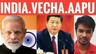 India Veccha Aapu | தமிழ் | Madan Gowri