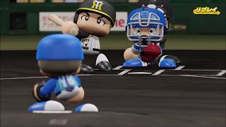 【PS4Pro/PSVR】実況パワフルプロ野球2018 #16 ペナント 1年目（ホームラン集）