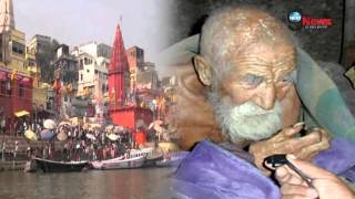 181 साल का भारतीय दुनिया का सबसे बुजुर्ग जीवित इंसान! |Mahashta Murasi: World’s Oldest Man Alive