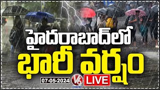 Live : Heavy Rain Hits Hyderabad | Weather Report | Telangana Rains | V6 News