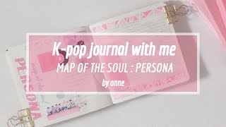 💜オタクのノート作り # K-pop journal with me : BTS  MAP OF THE SOUL PERSONA