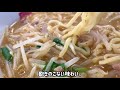 定番メニューでホッと一息 わかめうどんなど【一息くん】