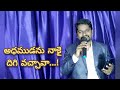 new telugu christian song 2023 నోటి మాట చేత brother joel diviseema