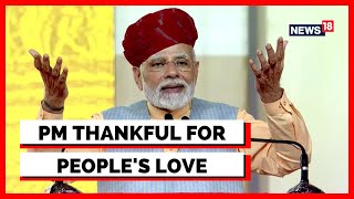 Gujarat Election | 'BJP's Vote Share Is A Proof Of People's Love And Support For The Party': PM Modi