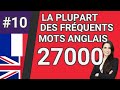 La plupart des mots anglais communs avec traduction, prononciation et animation #10 EN⬅FR