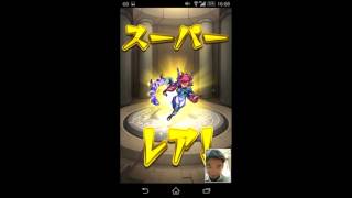 【モンスト】第二弾エヴァガチャ10連だぁ！！！