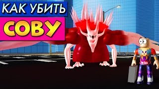 Kuinke Kadzhiri V Robloks Ro Gul Roblox Ro Ghoul Kajiri Quinque - roblox ro ghoul owl