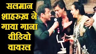 Sonam Kapoor marriage, Salman-Shahrukh Sing A Song