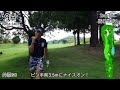 【ゴルフラウンド】井原gc③ 後輩とのラウンド最終章。わいわいゴルフで結果はいかに！？