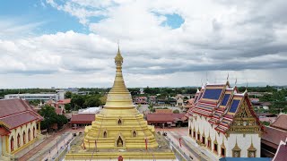 พระบรมธาตุเจดีย์ ครบ ๖๖๖ ปี วัดพระบรมธาตุ พระอารามหลวง จังหวัดกำแพงเพชร​ #กำแพงเพชร​