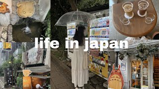 LIFE IN JAPAN 🌿🐈 first days in tokyo, ghibli bakery, shopping, traveling, no talking