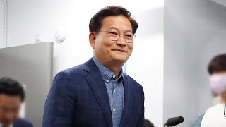 송영길, 주말 입장 발표 예고…민주 '책임있는 조치' 고심 / 연합뉴스TV (YonhapnewsTV)