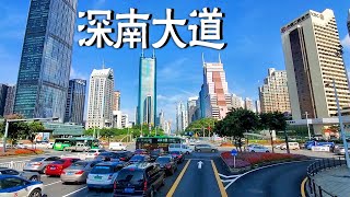 广东省深圳市，深南大道，带大家第一视角看看【阿杜游中国】