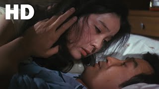 야행(1977) / Night Journey  (Yahaeng)