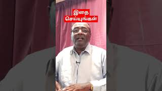 #திருமணம் #tamilshorts #tamilfeed #tamilstatus #tamilchristianity #christ #குடும்பம் #youtubeviral