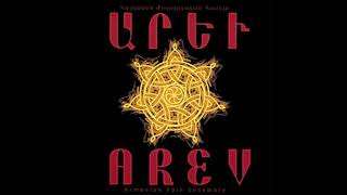 Arev Armenian Folk Ensemble