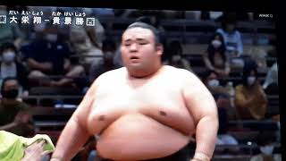 2020.9.22　大相撲　sumo　9月場所　10日目　大栄翔　貴景勝