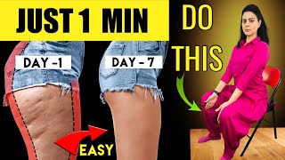 Most Simple 1 Min Exercise To lose Thigh Fat + Hip Fat in 7 Days - Which No One Told You Before