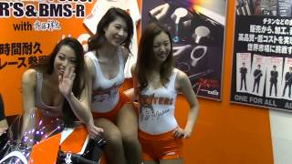 フーターズガール撮影会①：東京モーターサイクルショー２０１４