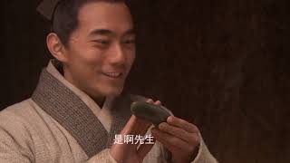 【历史传奇】孔子 Confucius 第04集 1080P【赵文瑄 罗嘉良 徐百卉 关礼杰】