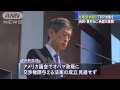 米副大統領　“総理訪米前にtppで譲歩要求” 15 03 31