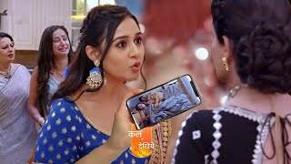 Shalu Tells Malishka & Balwinder SpendNight Together, Neelam Shock || BHAGYALAXMI |UPCOMING TWIST